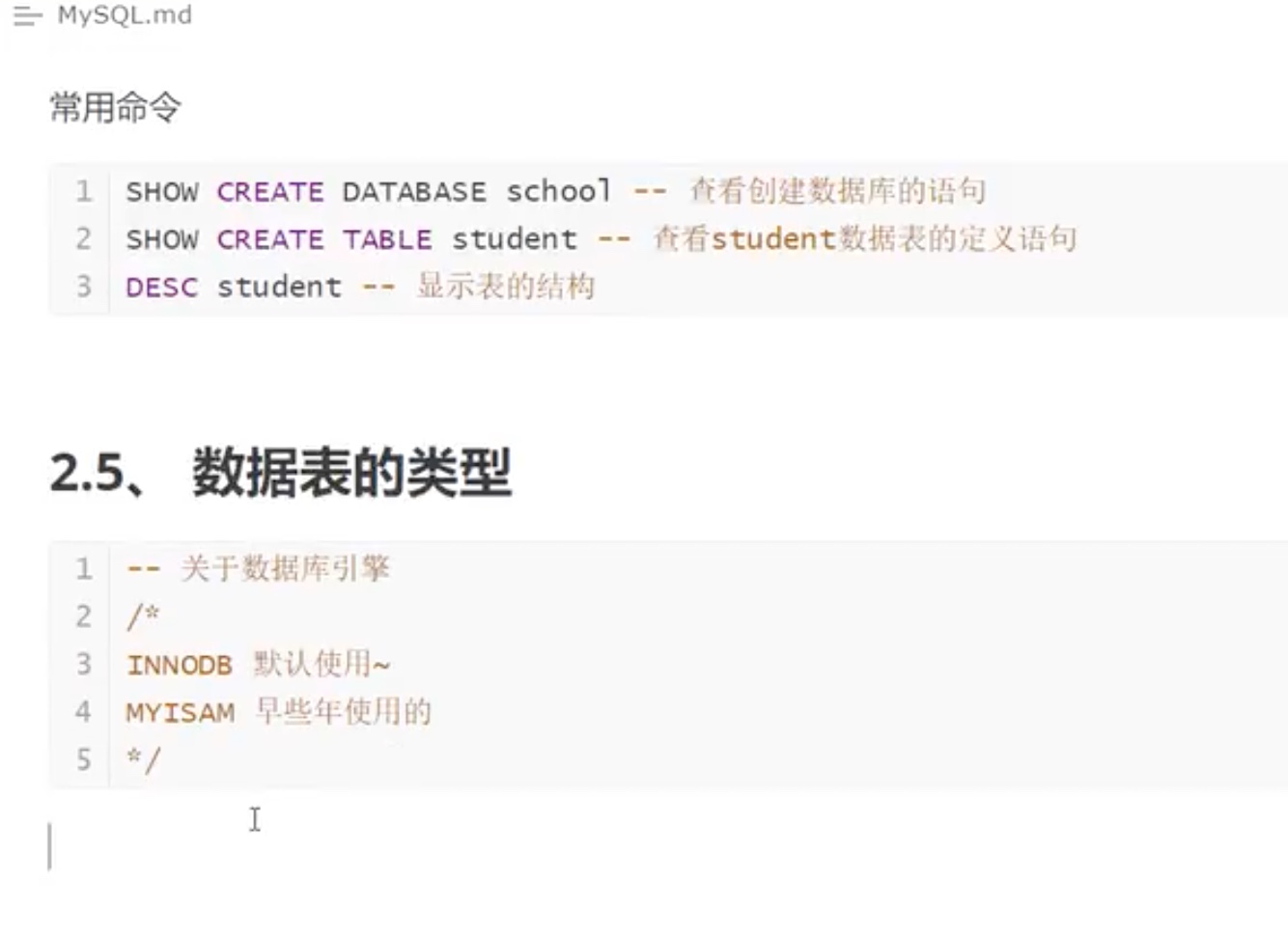 截屏2021-07-11 19.15.55.jpg