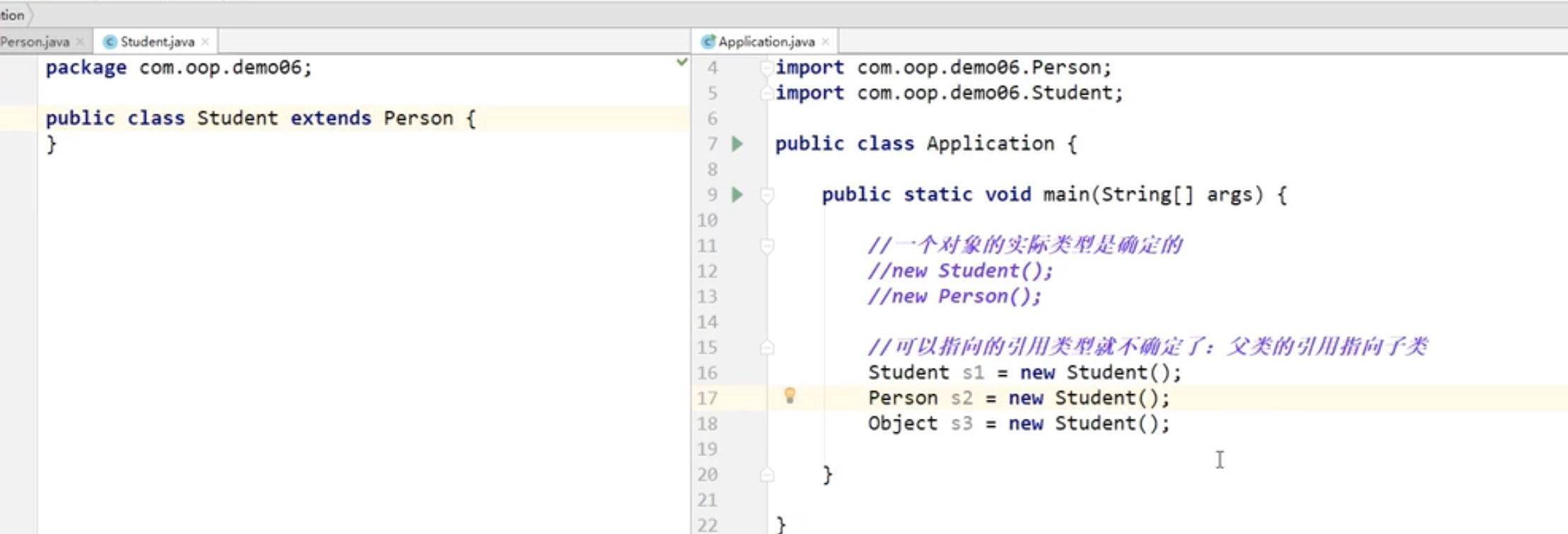 截屏2021-07-11 10.05.43.jpg 截屏2021-07-11 10.05.43.jpg