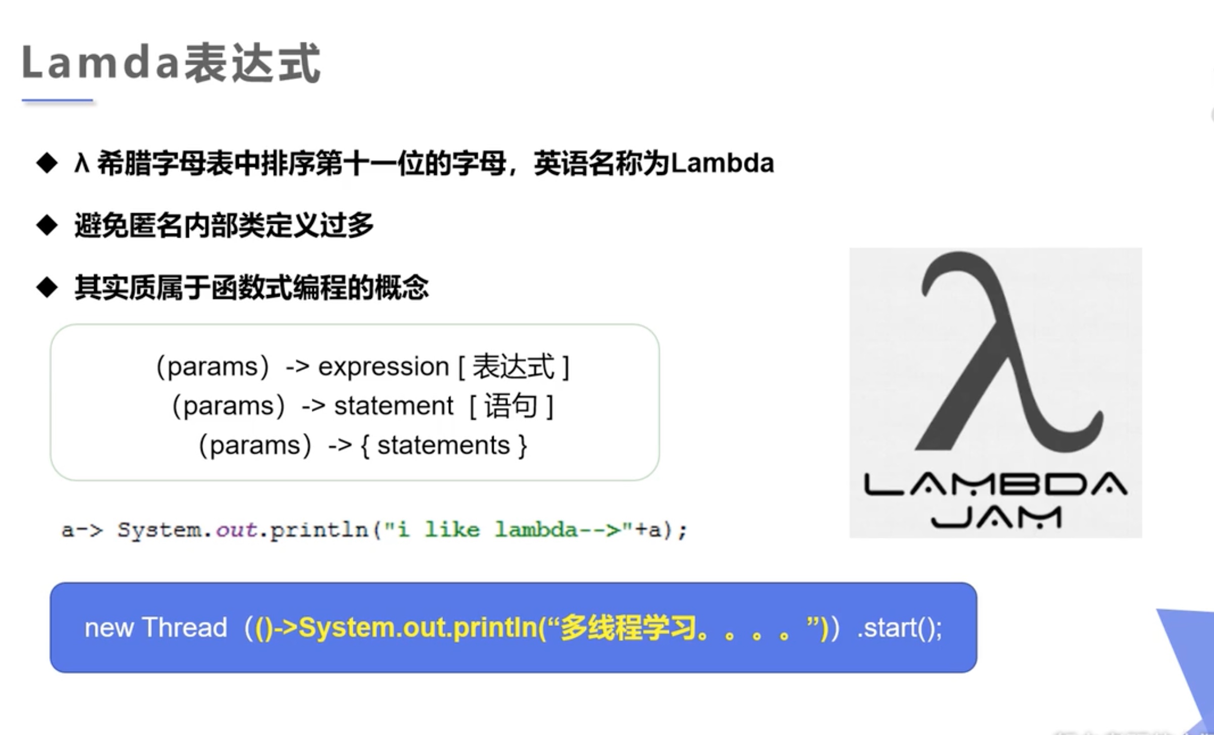 截屏2021-07-14 21.39.47.jpg