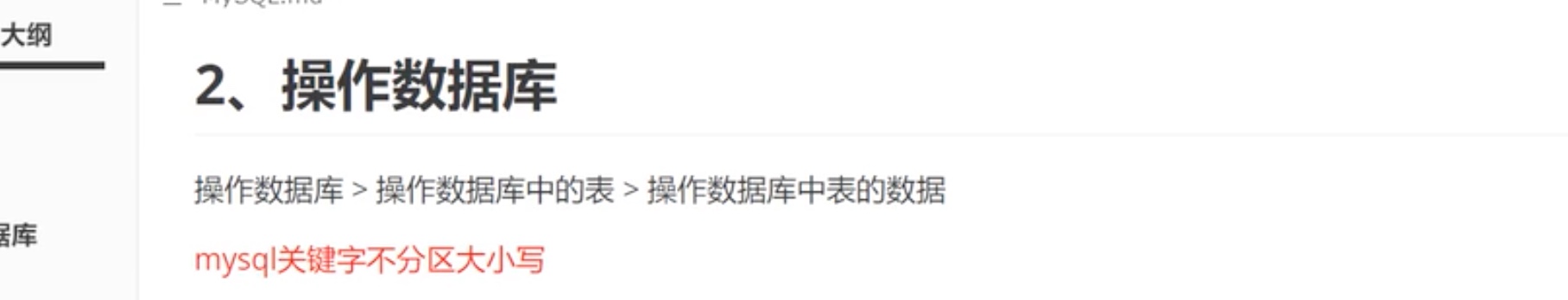 截屏2021-07-11 18.45.06.jpg