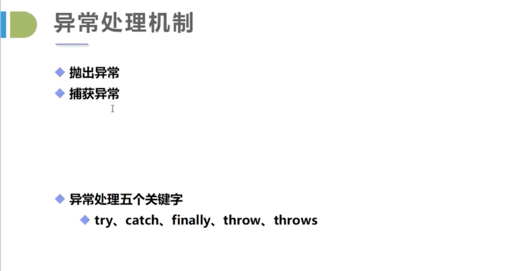 截屏2021-07-11 14.01.14.jpg 截屏2021-07-11 14.01.14.jpg