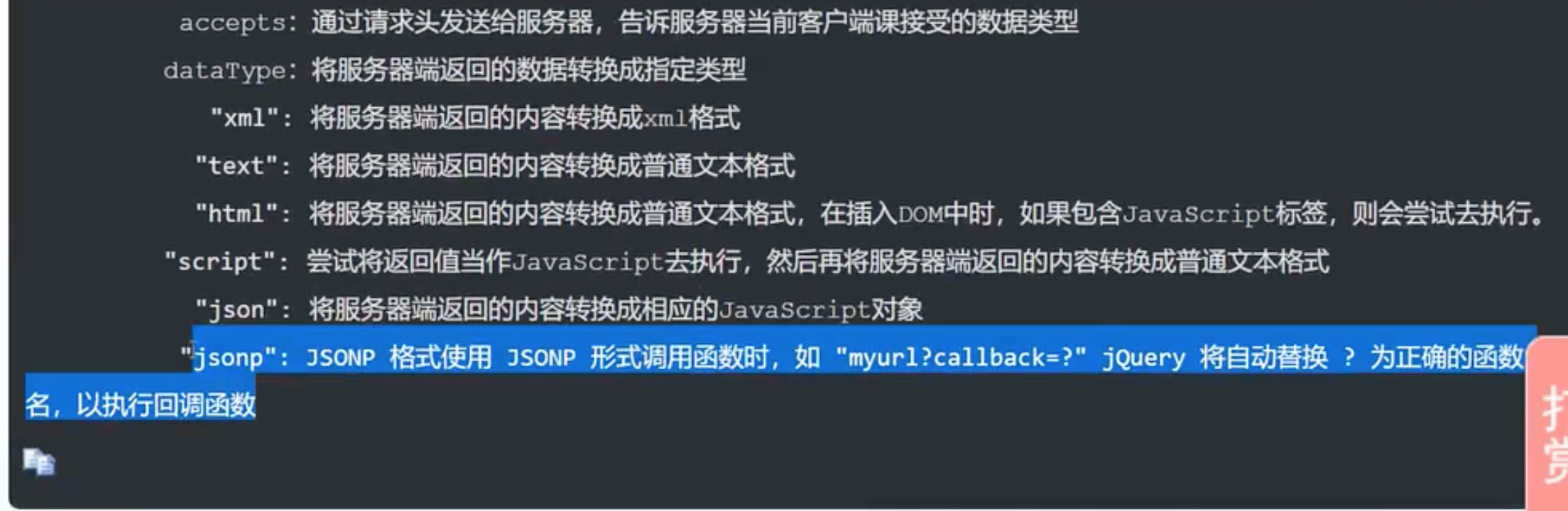 截屏2021-07-14 11.14.10.jpg