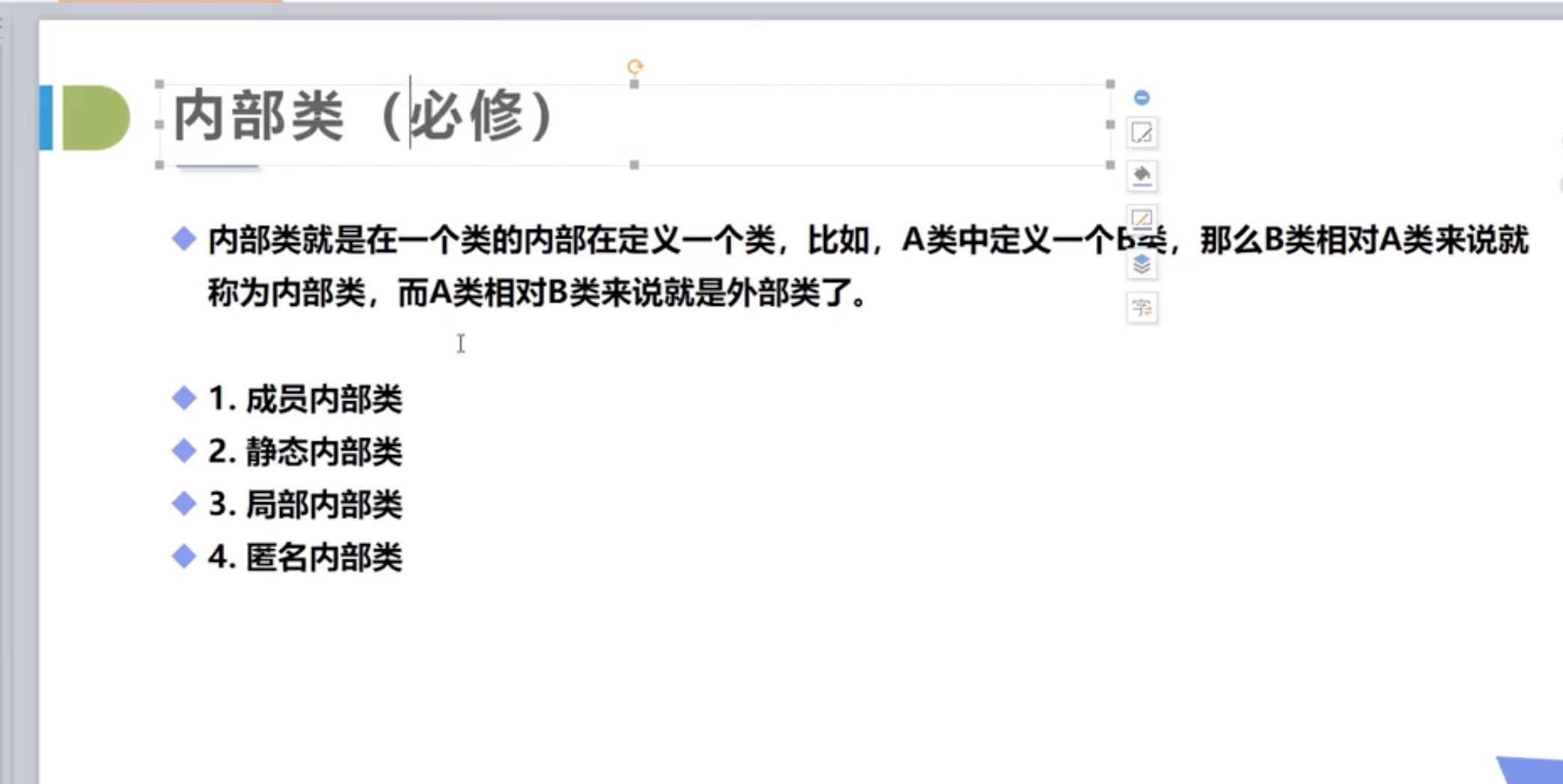 截屏2021-07-11 13.04.50.jpg 截屏2021-07-11 13.04.50.jpg