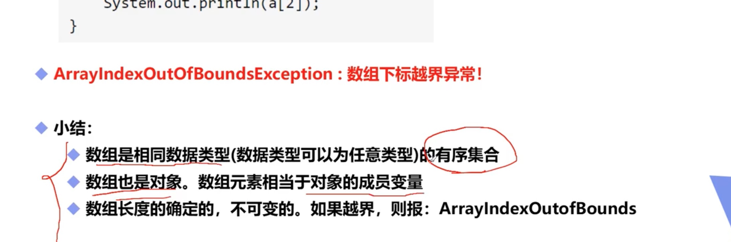 截屏2021-07-10 18.08.06.jpg