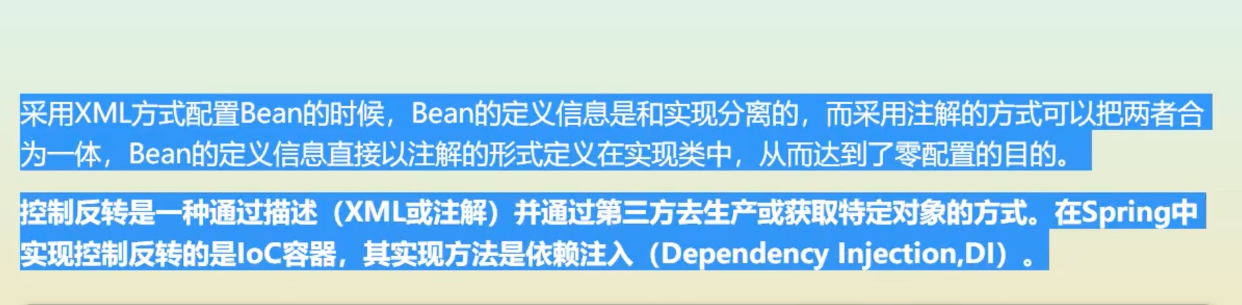 截屏2021-07-24 20.44.10.jpg