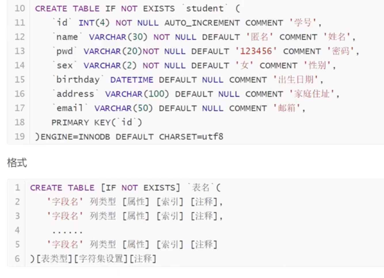 截屏2021-07-11 19.00.56.jpg