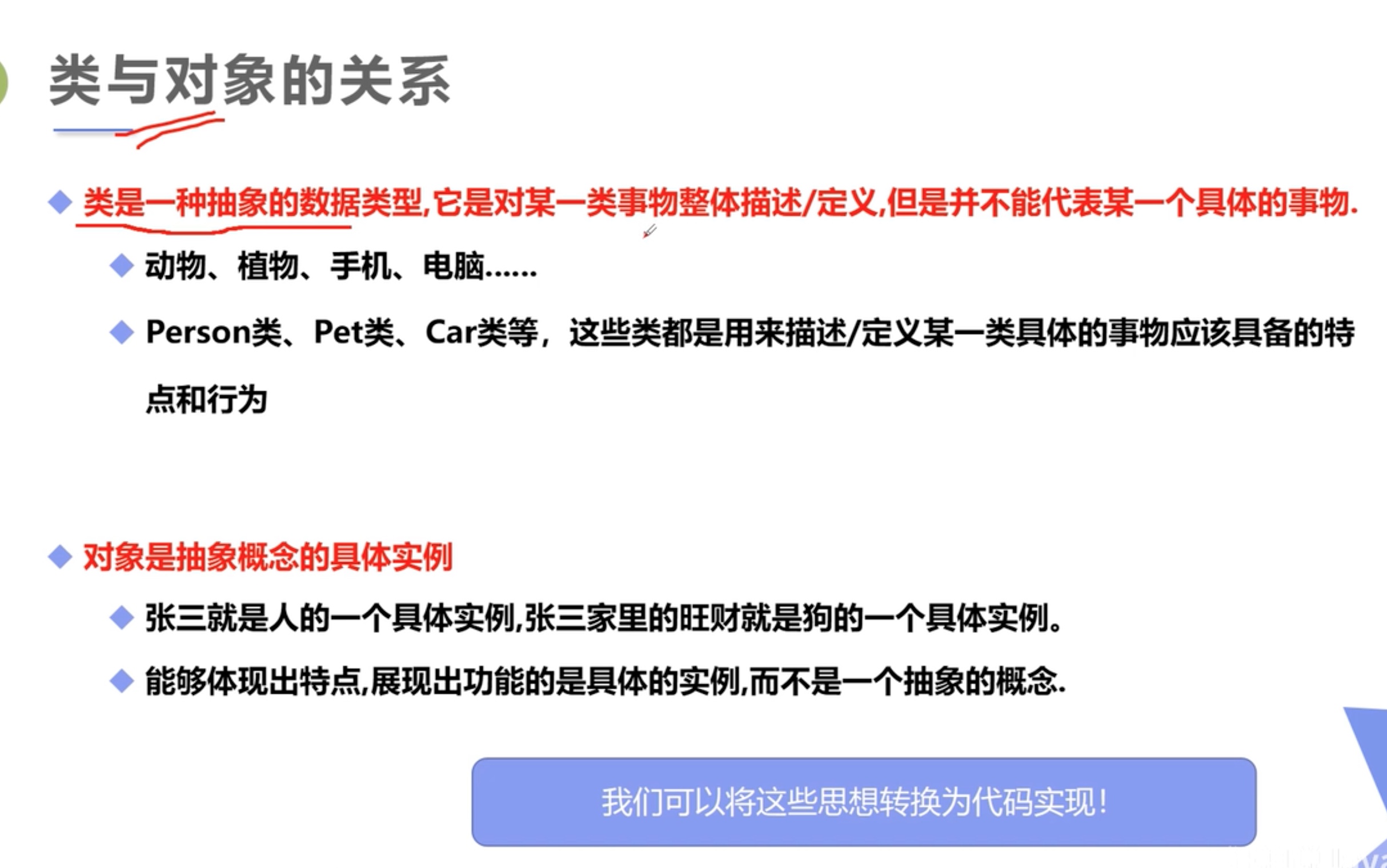 截屏2021-07-10 21.10.15.jpg 截屏2021-07-10 21.10.15.jpg