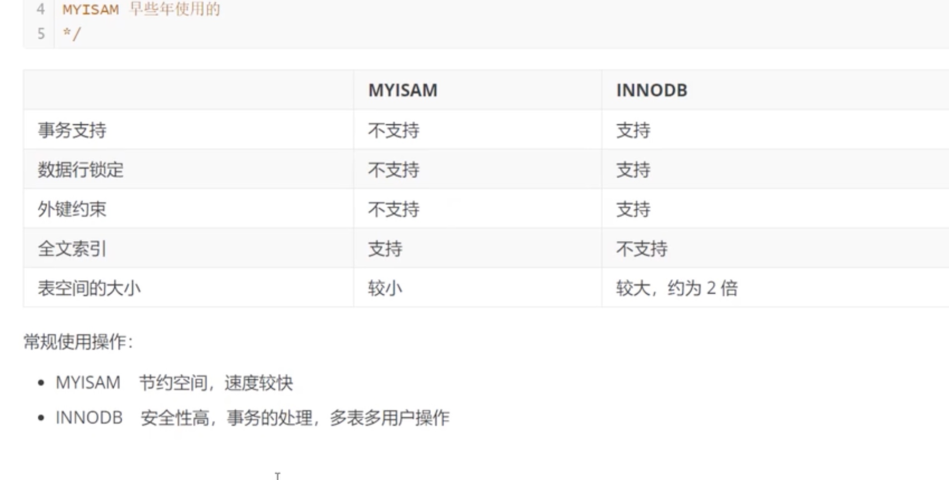 截屏2021-07-11 19.22.40.jpg