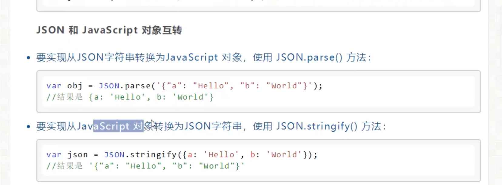 截屏2021-07-30 22.29.05.jpg 截屏2021-07-30 22.29.05.jpg