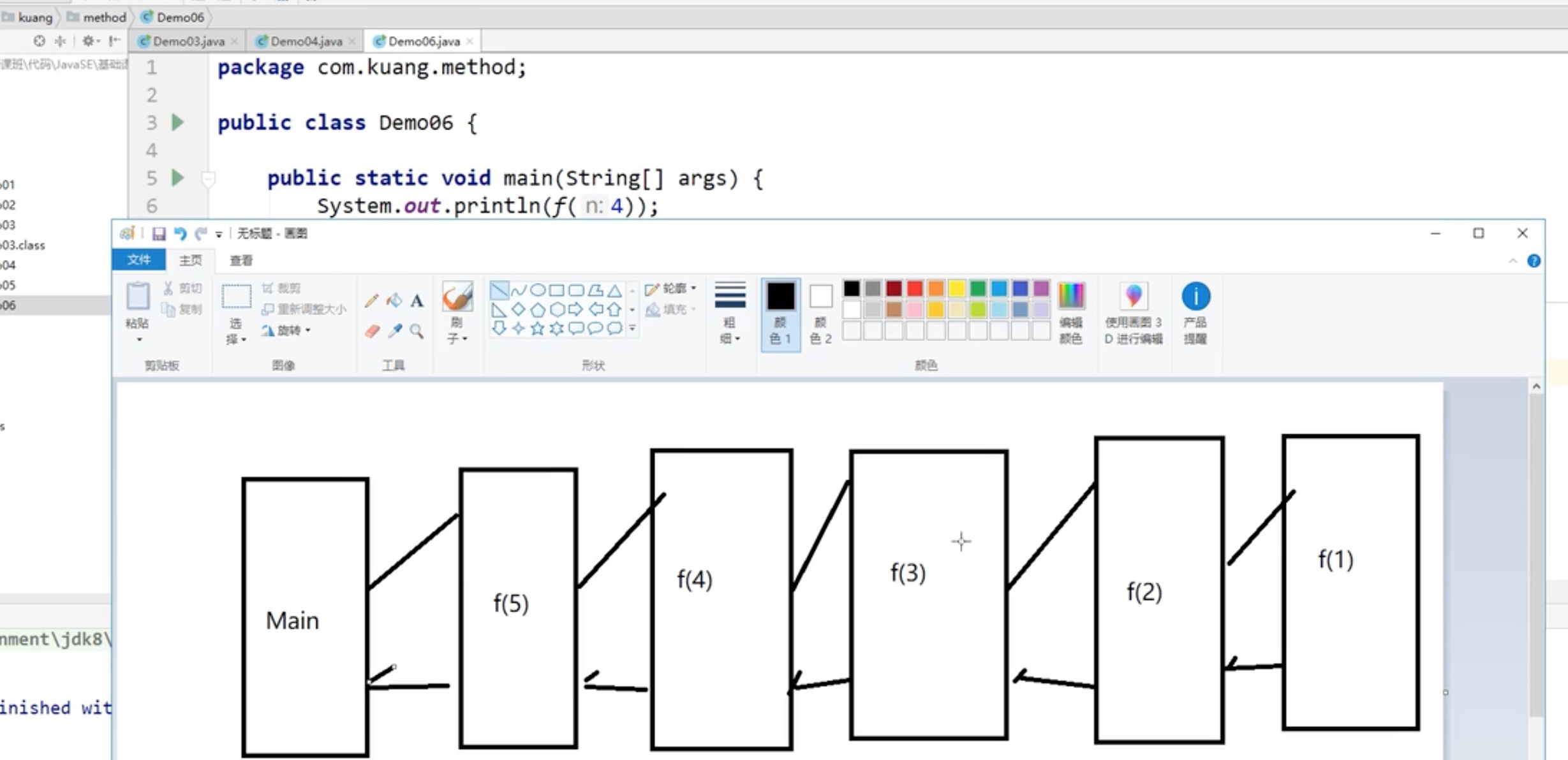 截屏2021-07-10 16.57.08.jpg