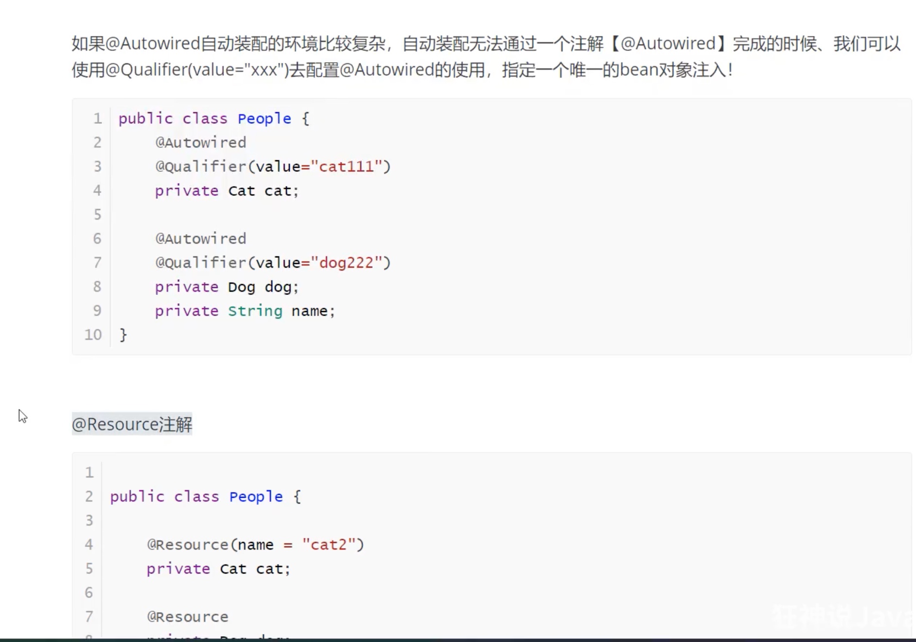 截屏2021-07-26 15.25.13.jpg
