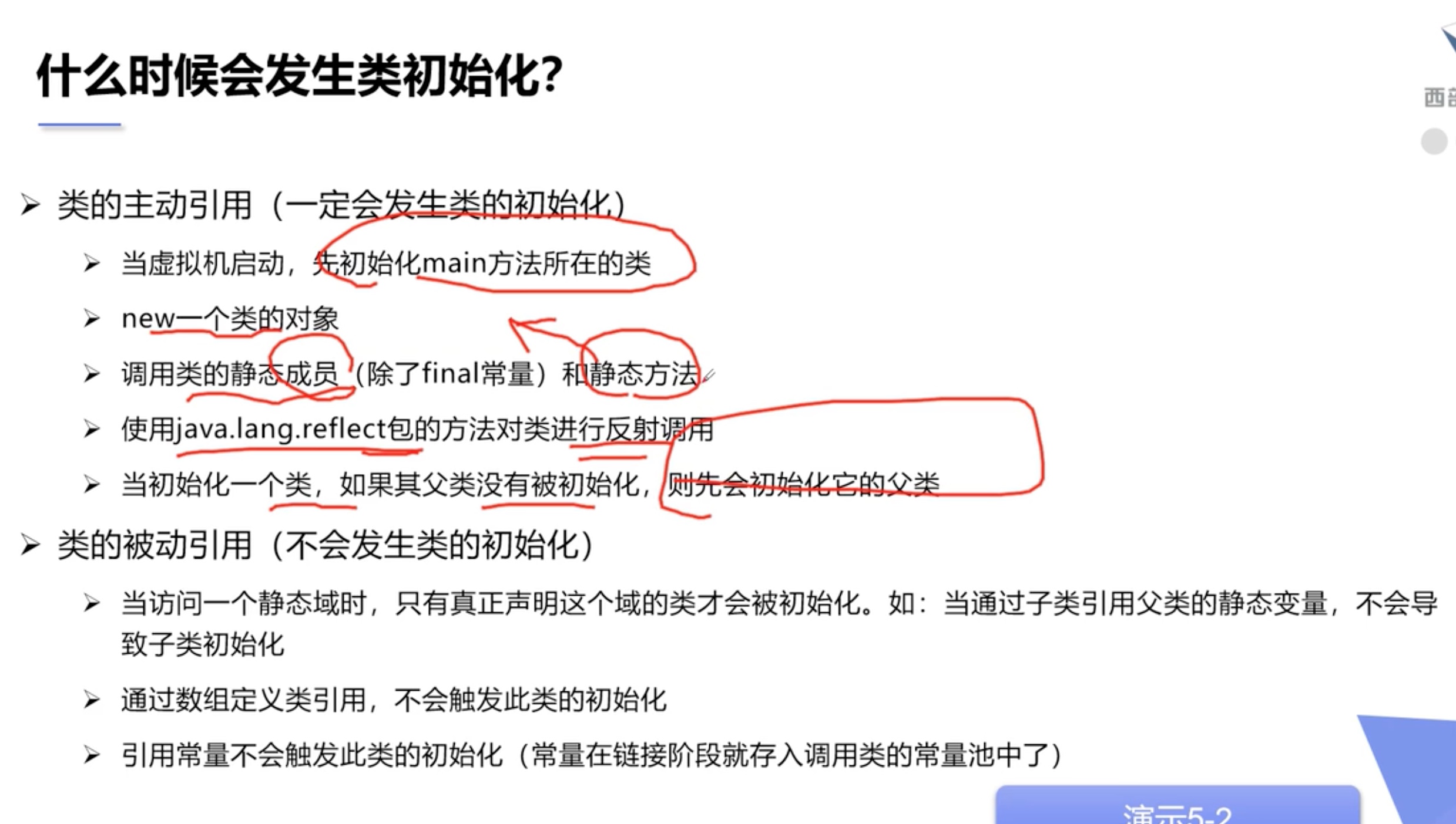 截屏2021-07-14 18.50.53.jpg