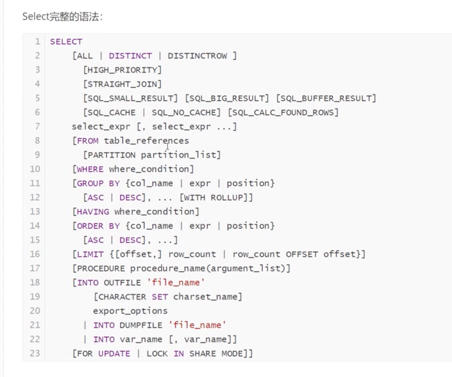 截屏2021-07-11 19.34.06.jpg