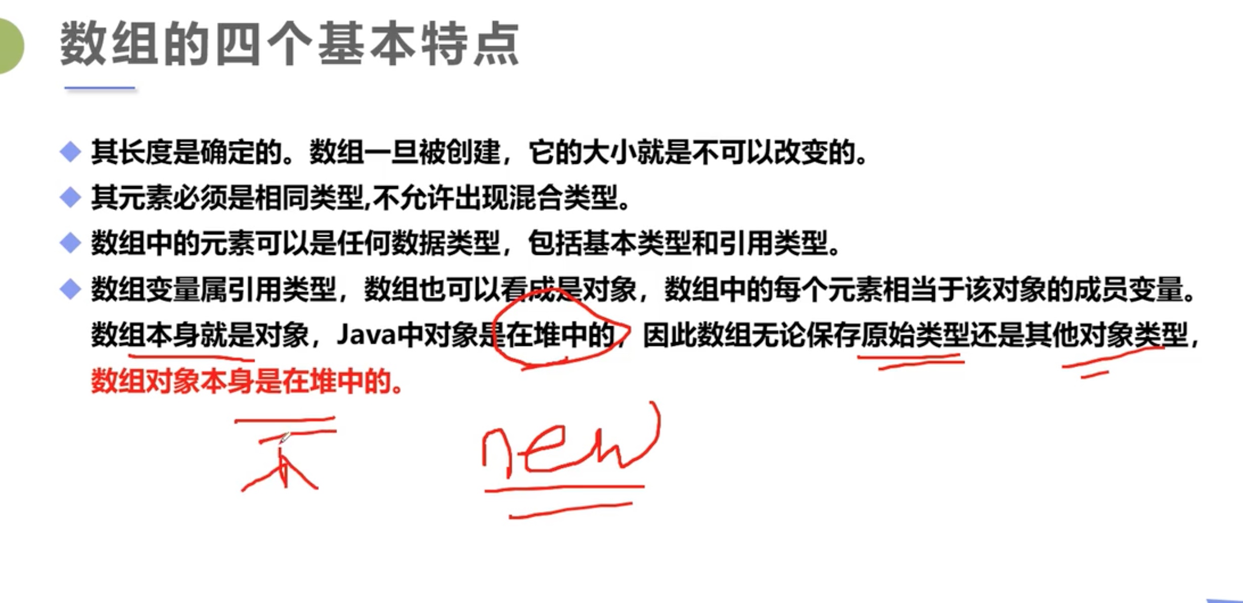 截屏2021-07-10 18.07.22.jpg