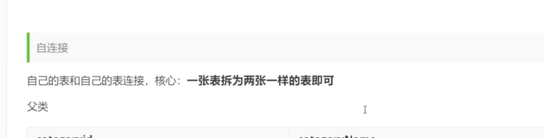 截屏2021-07-11 19.58.58.jpg