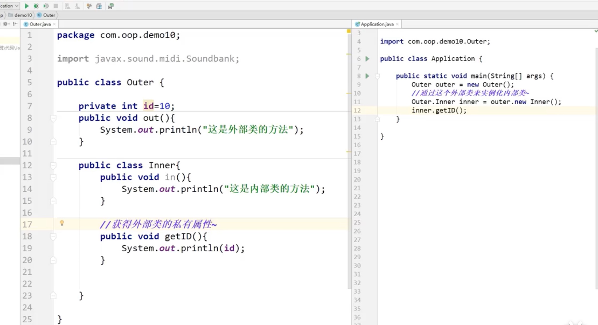截屏2021-07-11 13.08.28.jpg 截屏2021-07-11 13.08.28.jpg