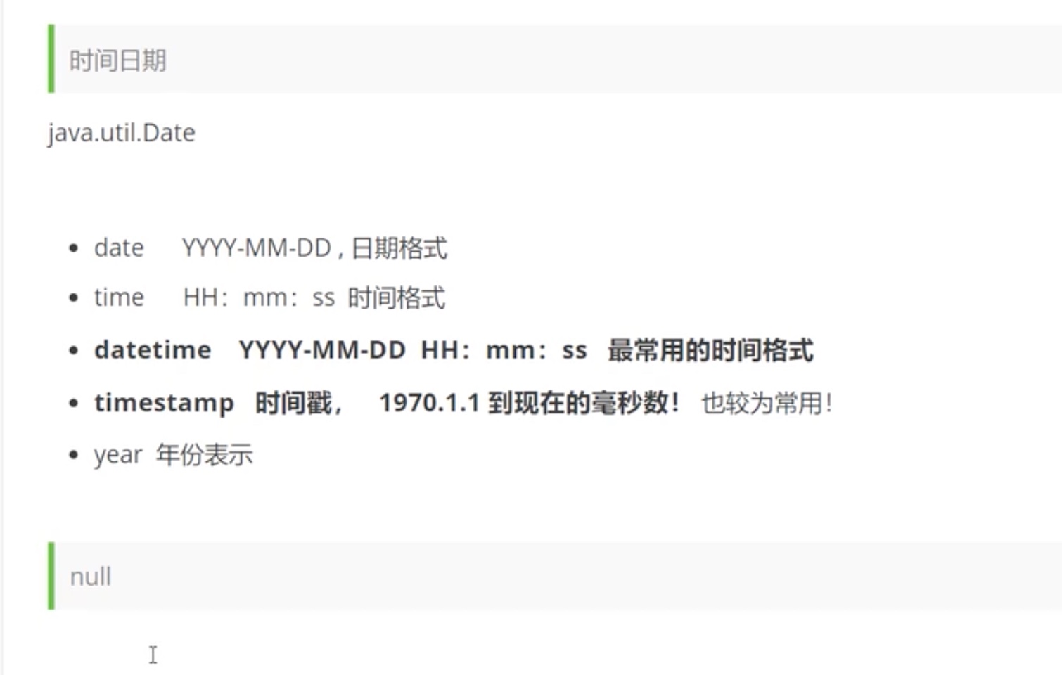 截屏2021-07-11 18.51.17.jpg