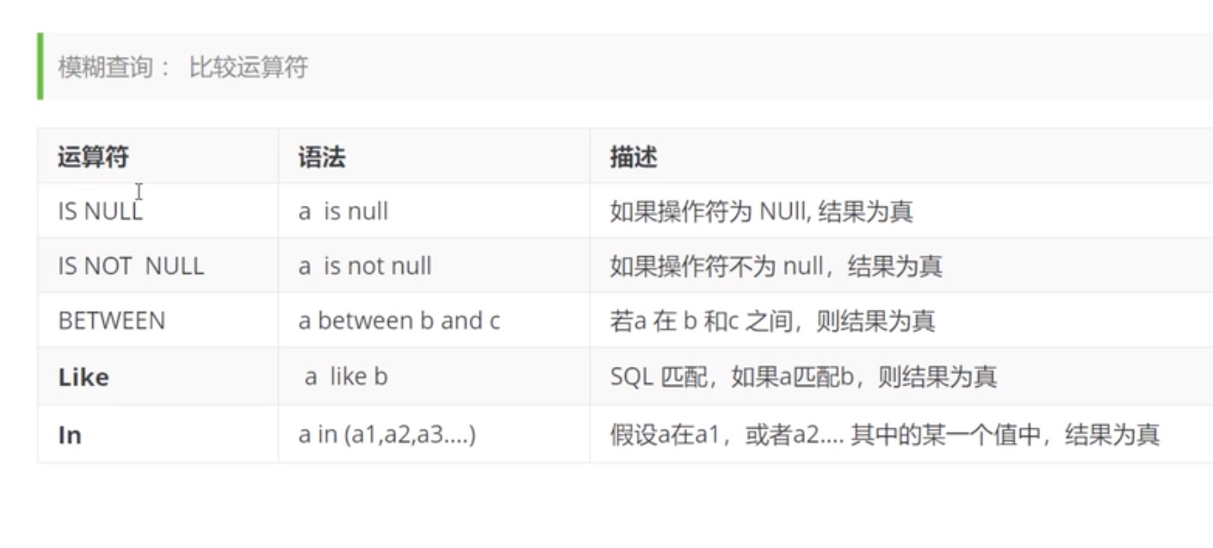 截屏2021-07-11 19.38.32.jpg