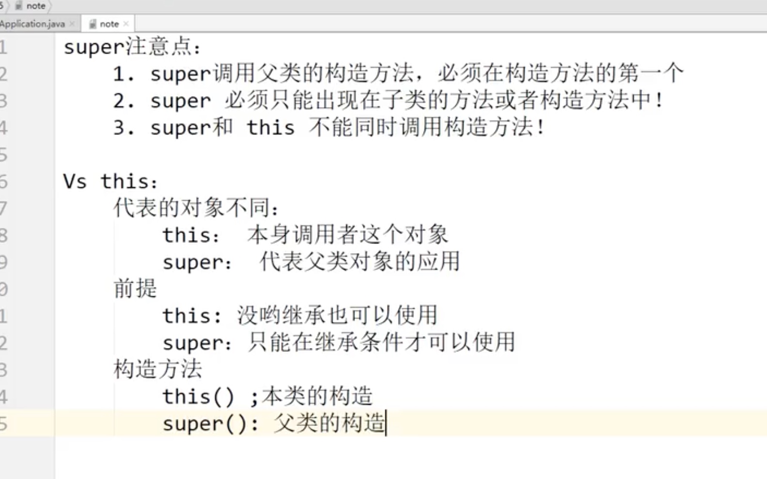 截屏2021-07-10 22.49.49.jpg 截屏2021-07-10 22.49.49.jpg