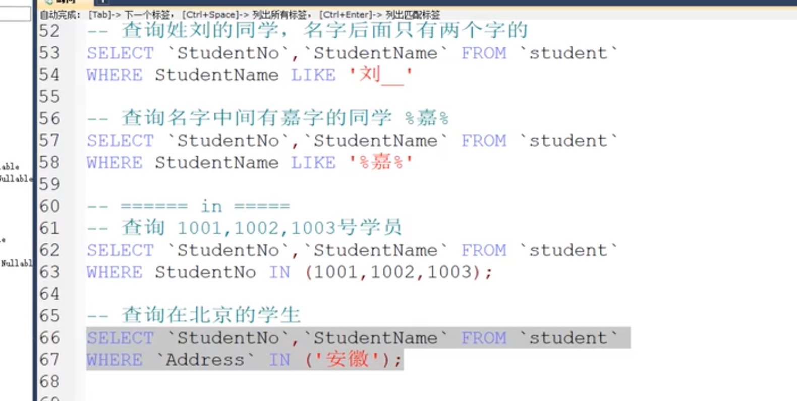 截屏2021-07-11 19.38.09.jpg