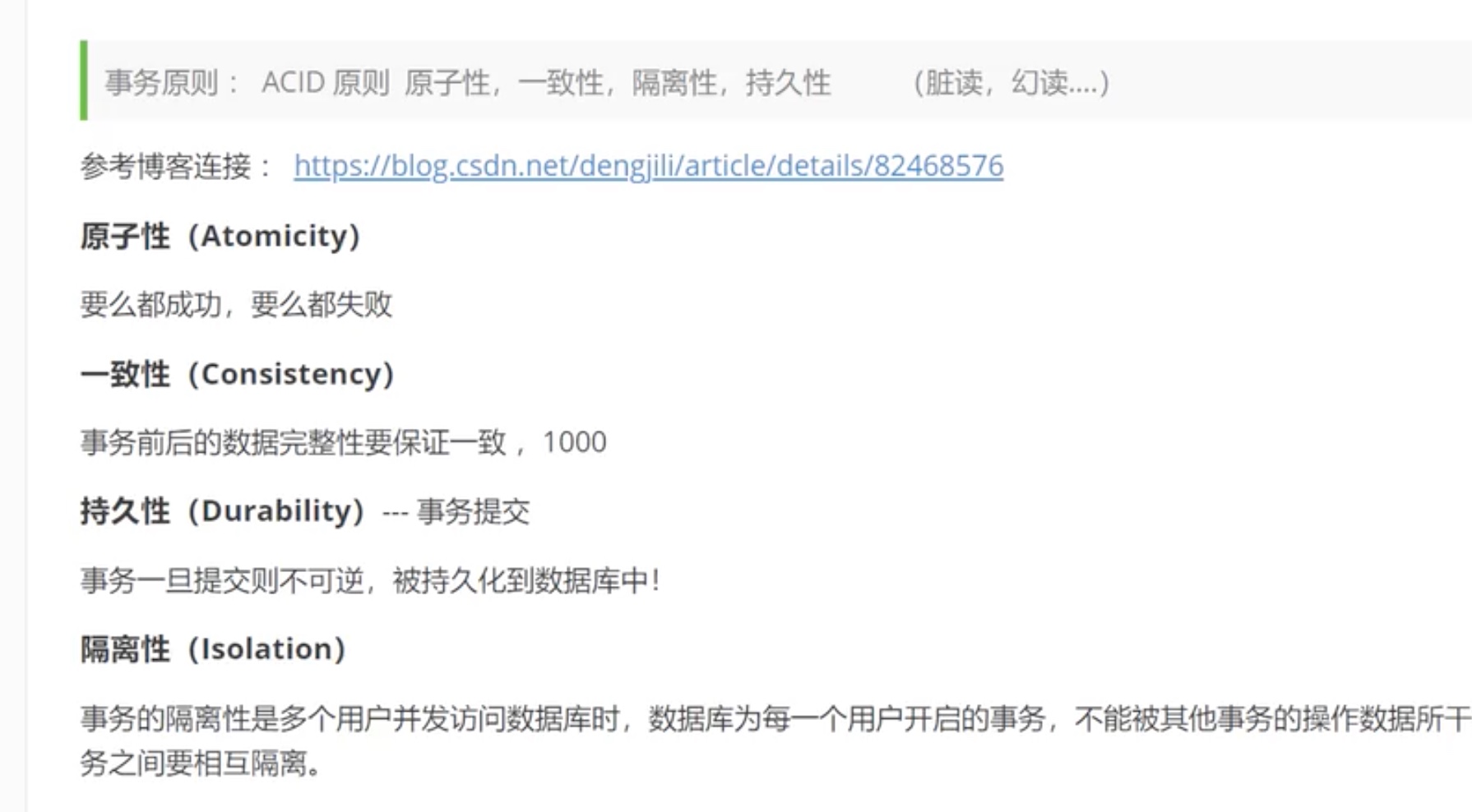 截屏2021-07-11 20.37.08.jpg