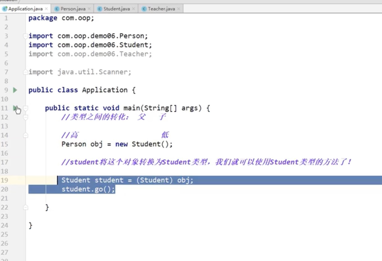 截屏2021-07-11 10.57.15.jpg 截屏2021-07-11 10.57.15.jpg