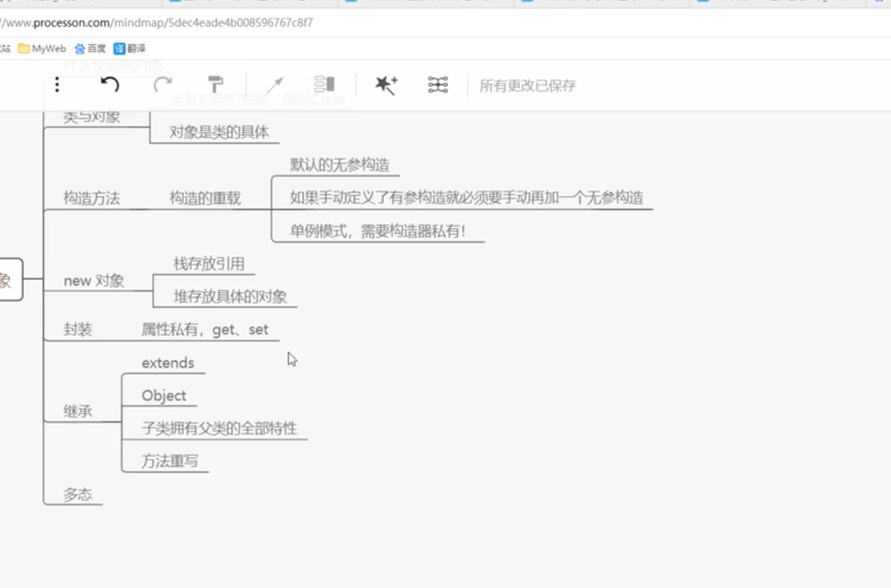 截屏2021-07-09 21.30.21.jpg