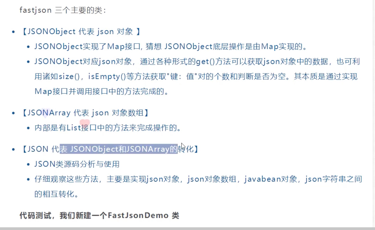 截屏2021-07-31 09.36.01.jpg