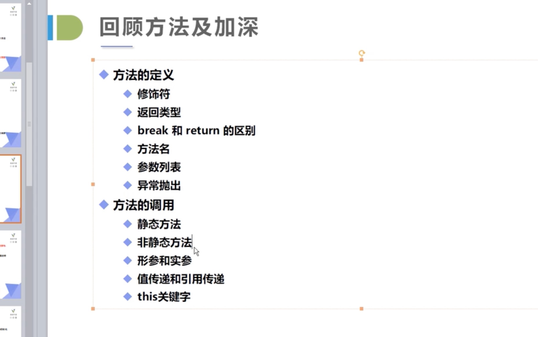 截屏2021-07-10 20.42.15.jpg 截屏2021-07-10 20.42.15.jpg