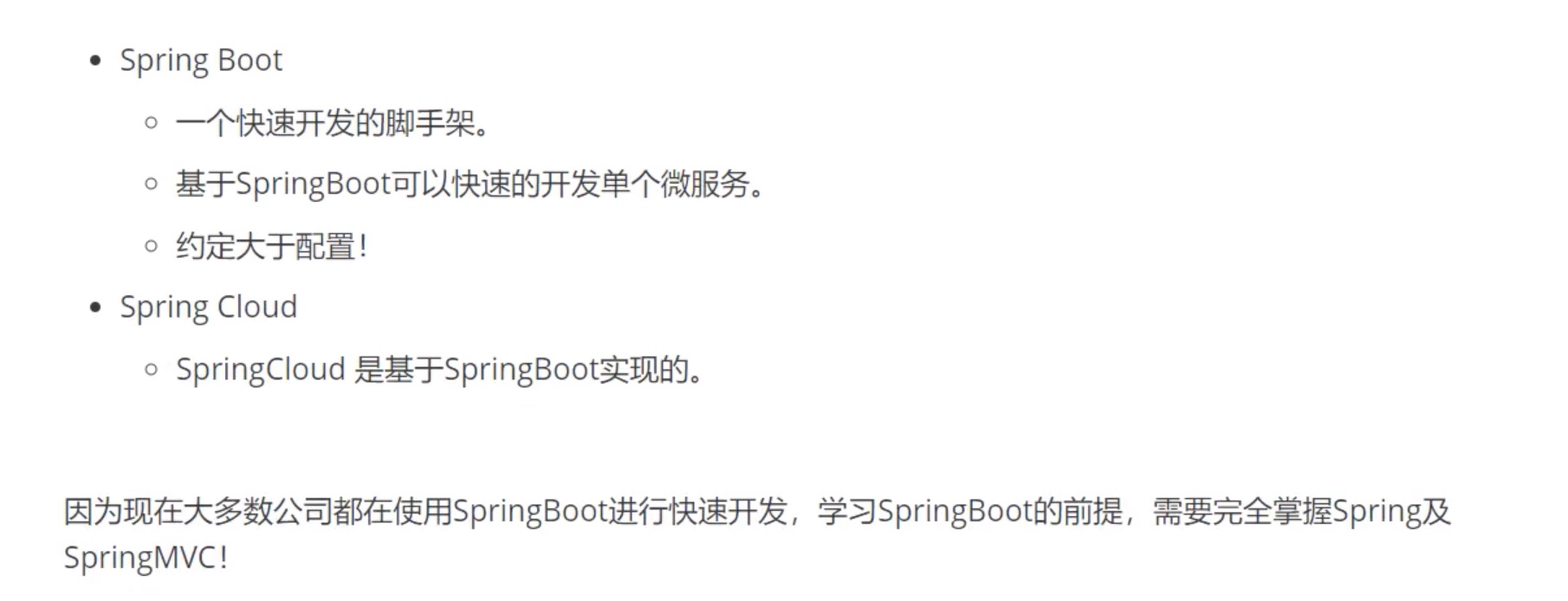 截屏2021-07-24 12.26.25.jpg