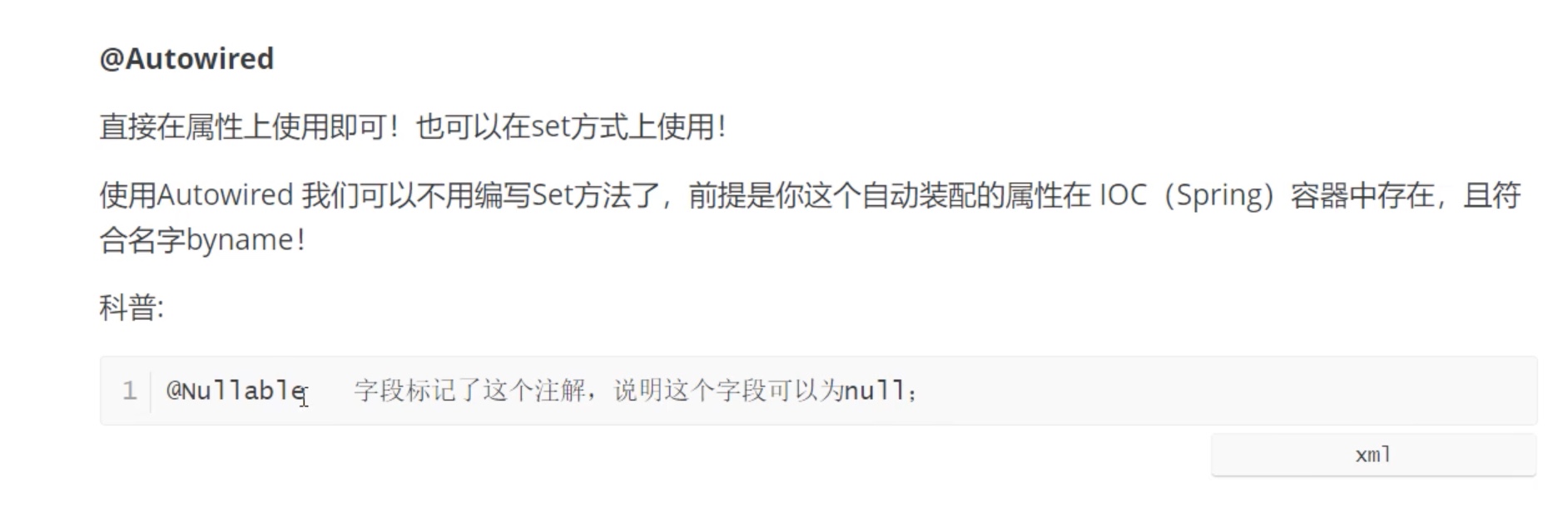 截屏2021-07-25 22.18.42.jpg