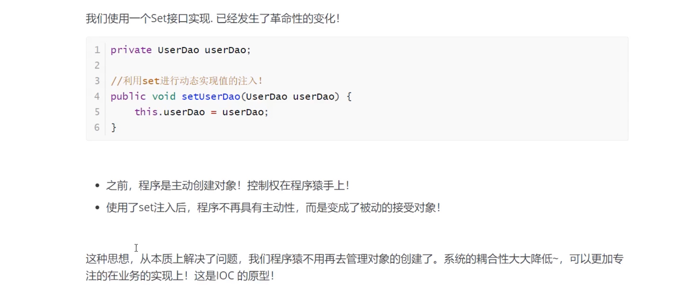 截屏2021-07-24 12.46.57.jpg