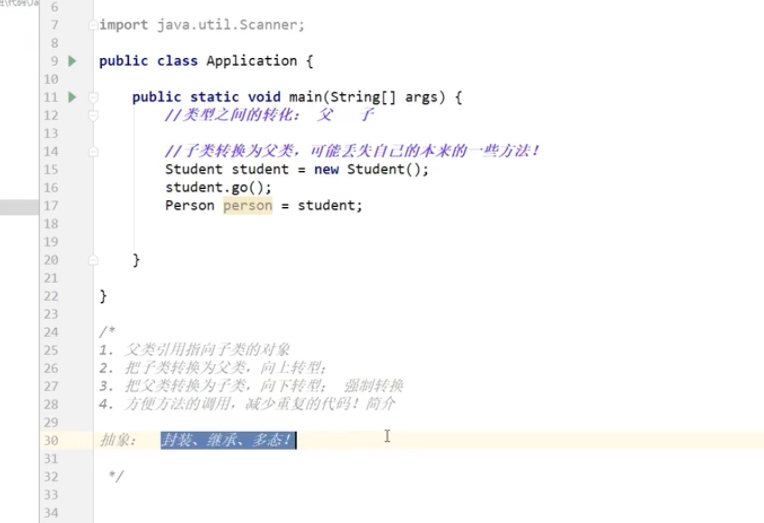 截屏2021-07-11 10.59.04.jpg 截屏2021-07-11 10.59.04.jpg