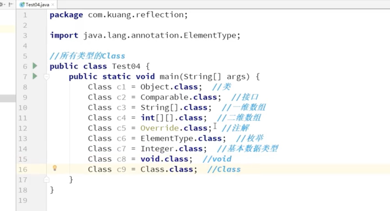 截屏2021-07-14 18.24.05.jpg