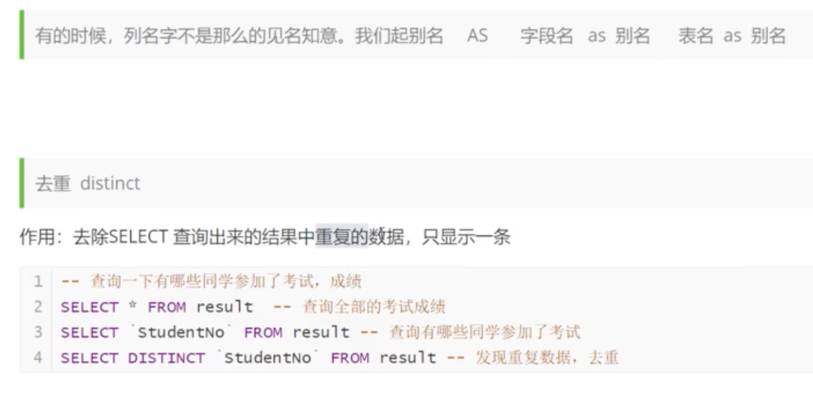 截屏2021-07-11 19.34.52.jpg