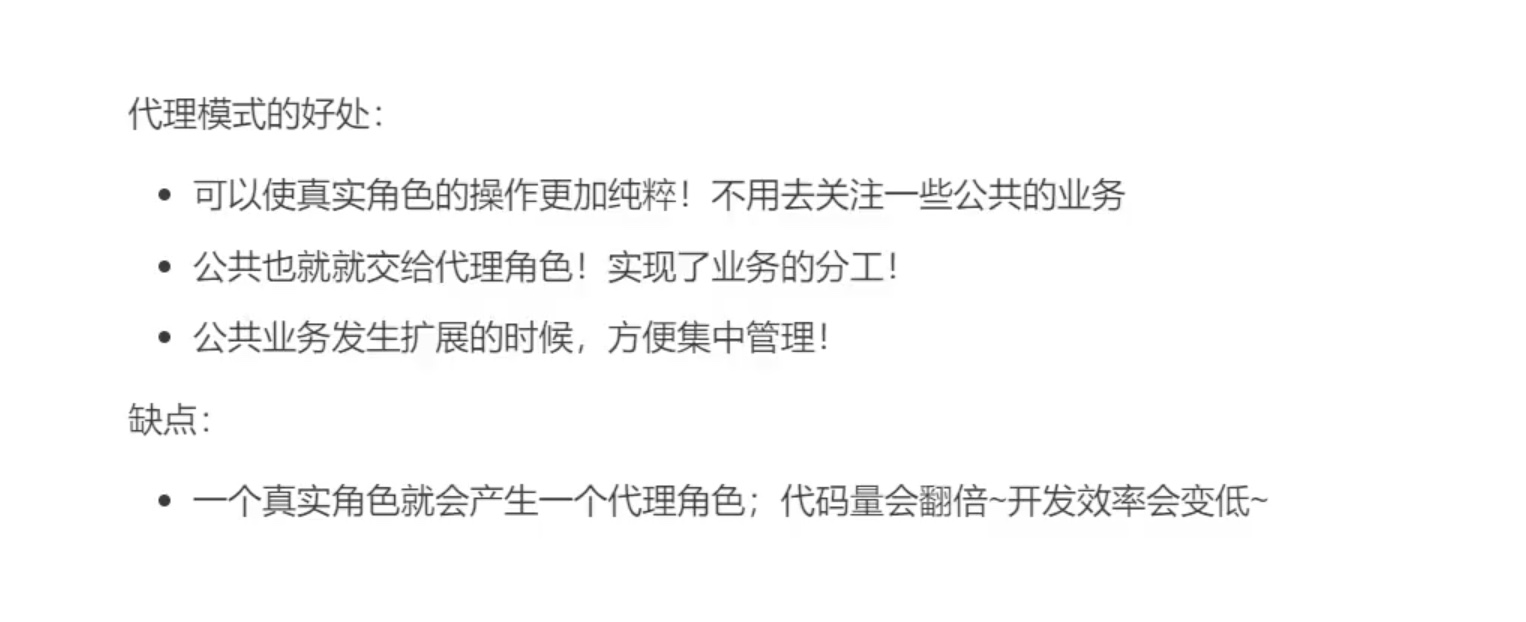 截屏2021-07-26 19.03.38.jpg