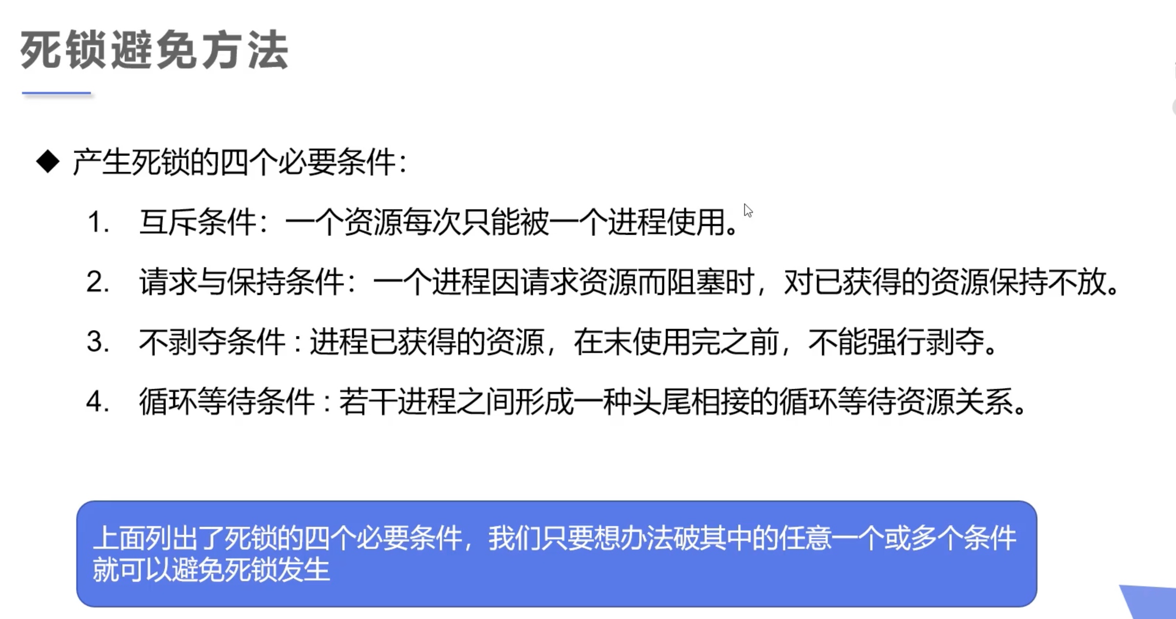 截屏2021-07-15 19.09.25.jpg