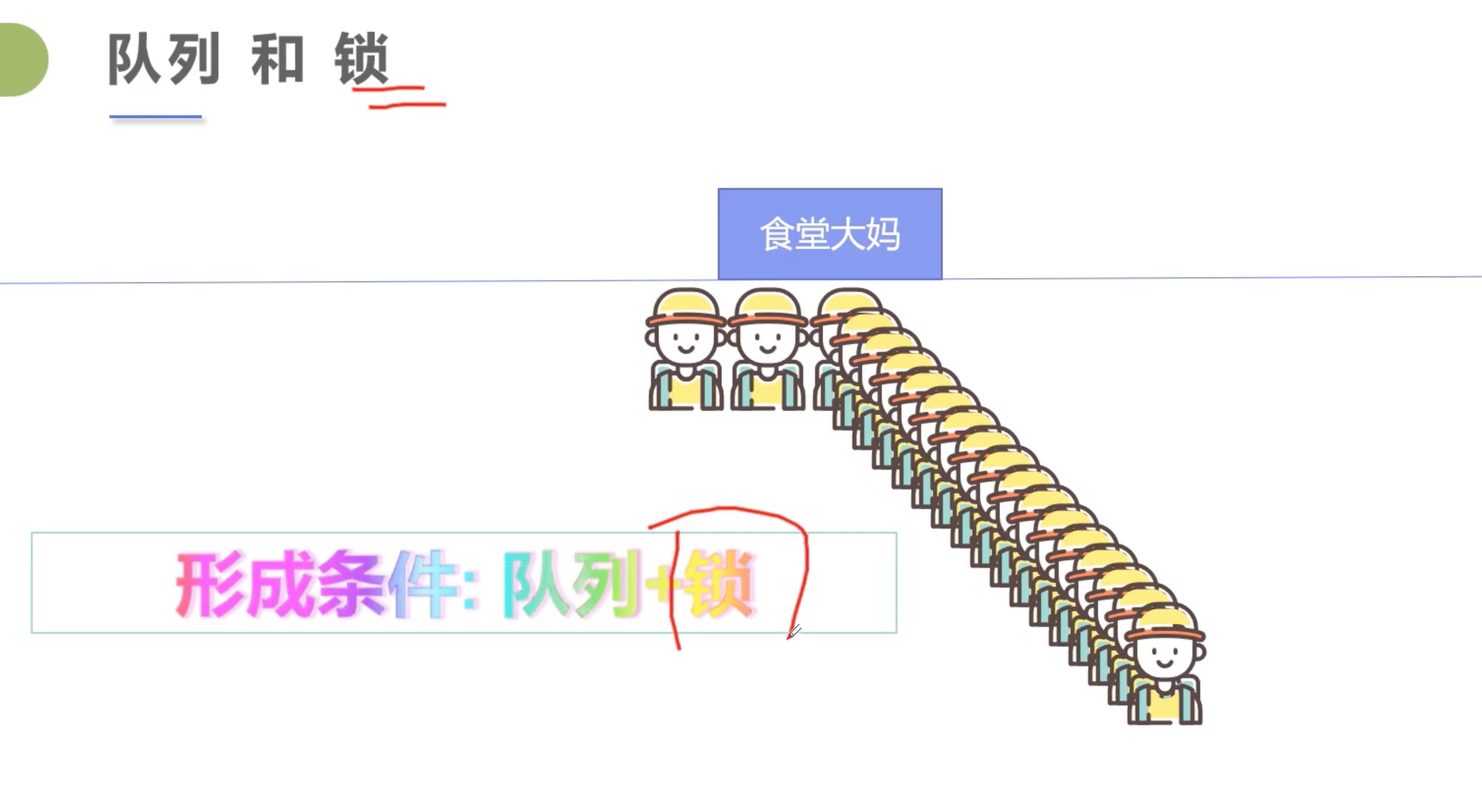 截屏2021-07-15 16.52.24.jpg