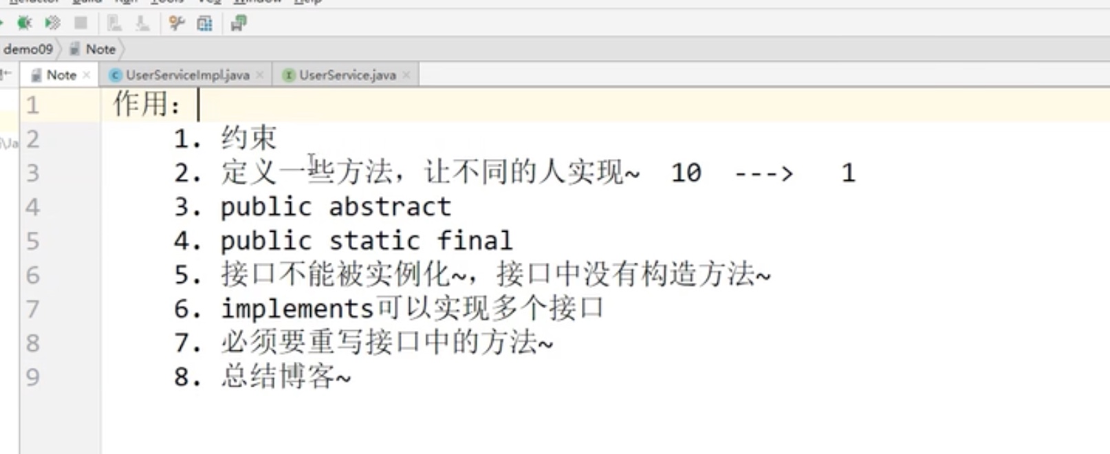 截屏2021-07-11 13.00.40.jpg 截屏2021-07-11 13.00.40.jpg