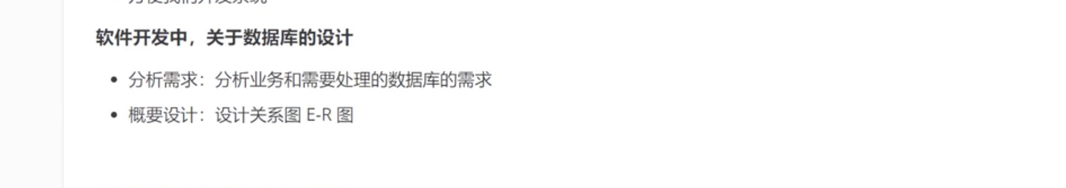 截屏2021-07-11 21.21.57.jpg