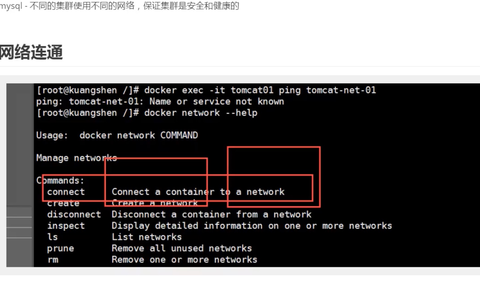 截屏2021-08-15 13.42.27.jpg