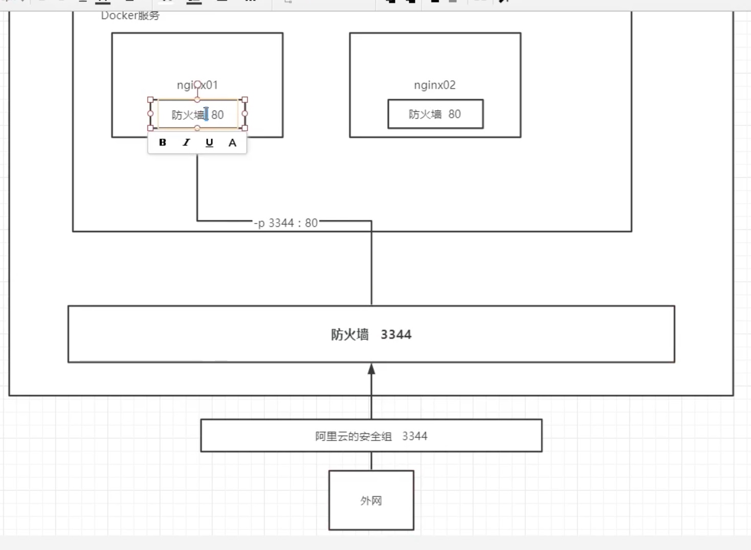 截屏2021-08-12 13.11.46.jpg 截屏2021-08-12 13.11.46.jpg