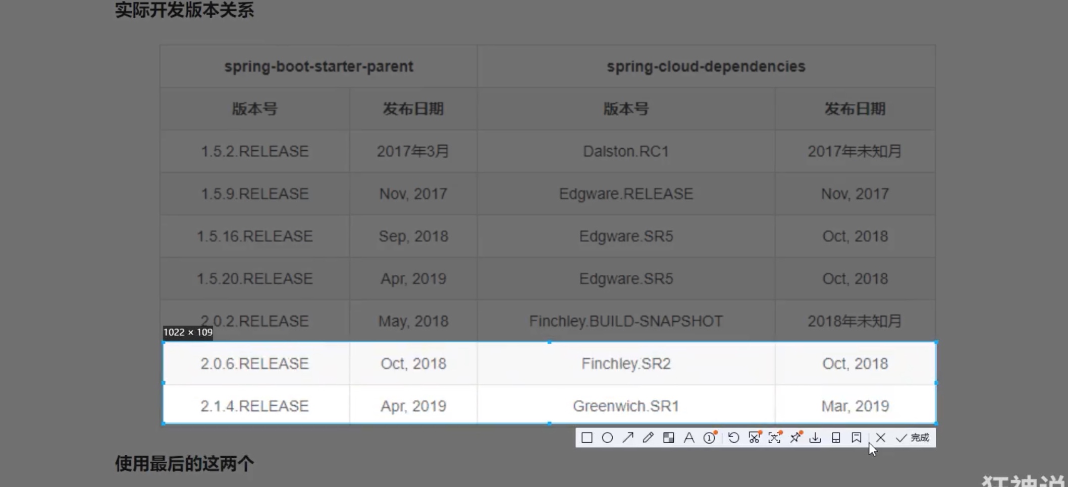 截屏2021-08-11 11.03.42.jpg