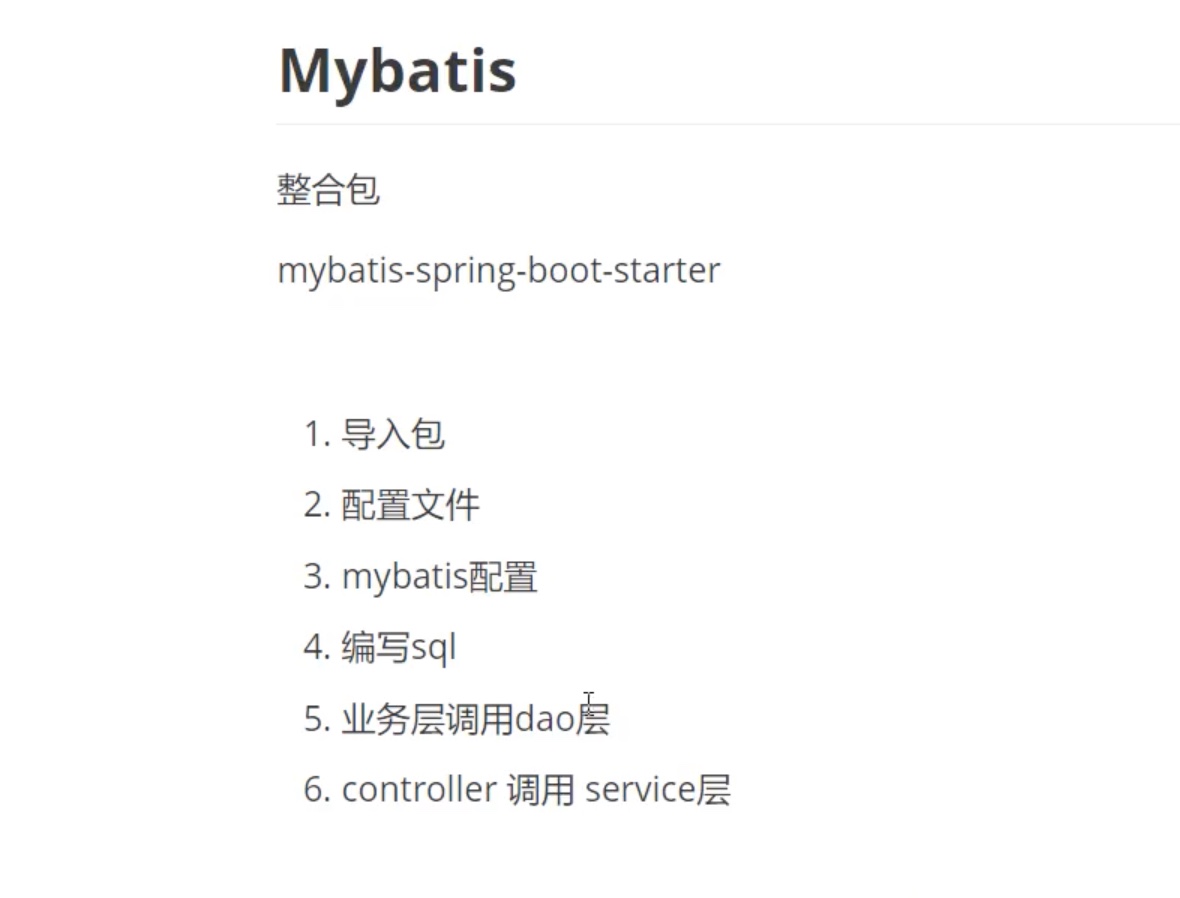 截屏2021-08-03 19.38.08.jpg