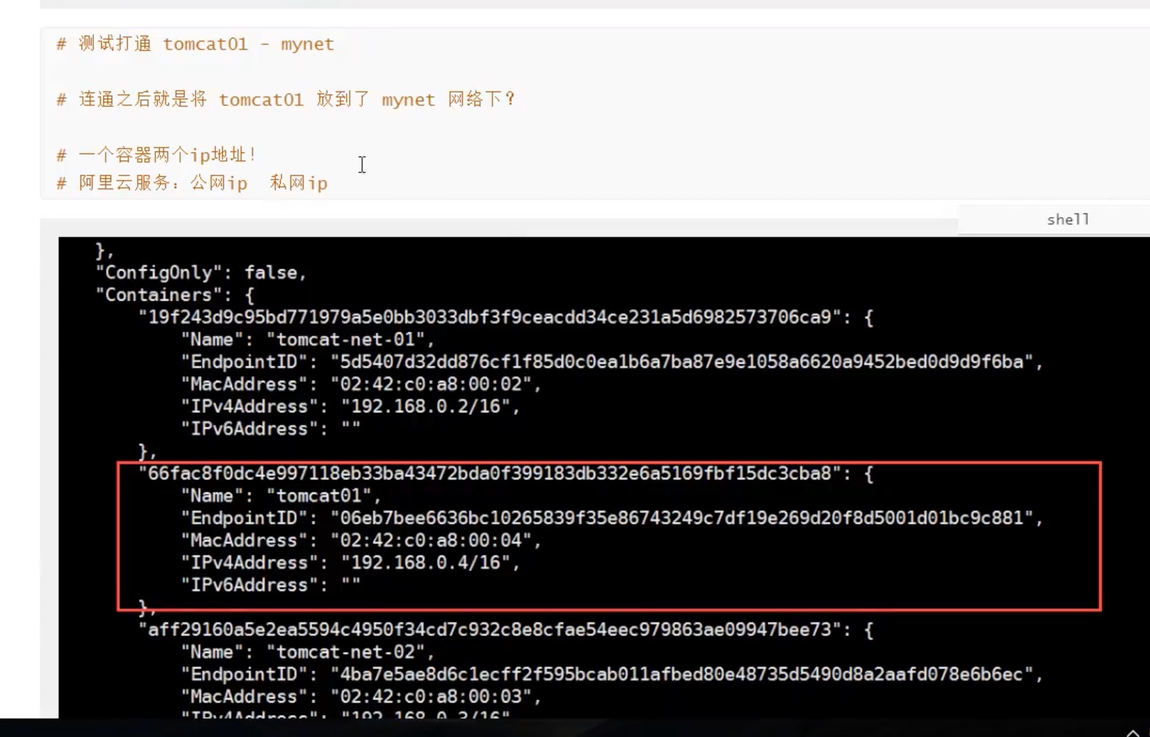 截屏2021-08-15 13.59.48.jpg