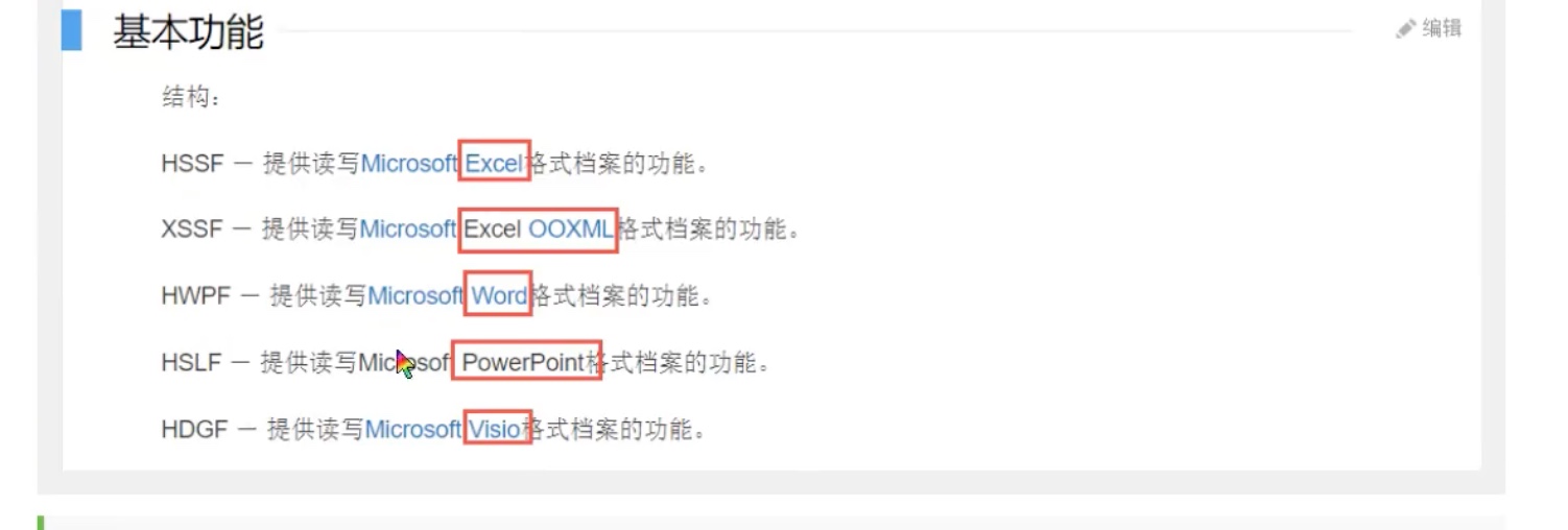 截屏2021-08-07 13.10.33.jpg 截屏2021-08-07 13.10.33.jpg