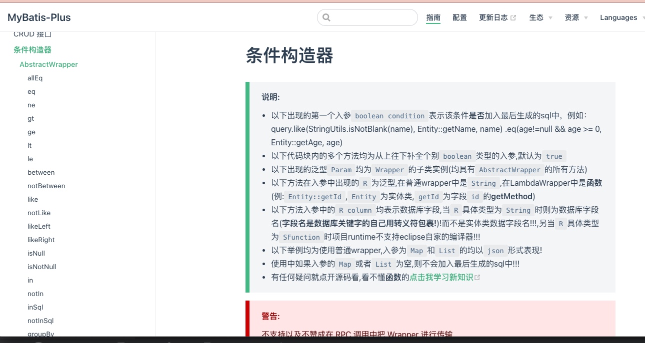 截屏2021-08-07 22.26.46.jpg