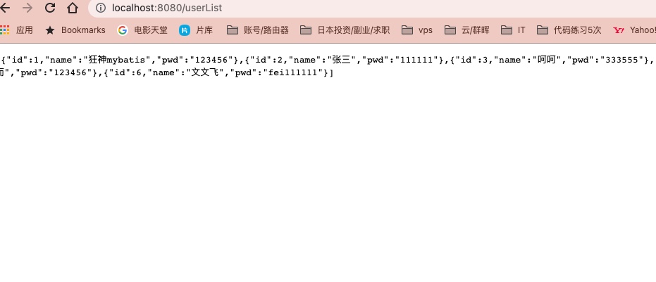 截屏2021-08-03 14.27.53.jpg