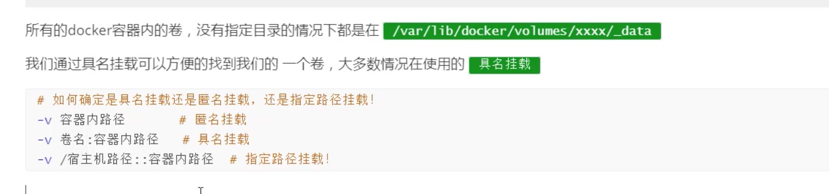 截屏2021-08-12 18.36.42.jpg