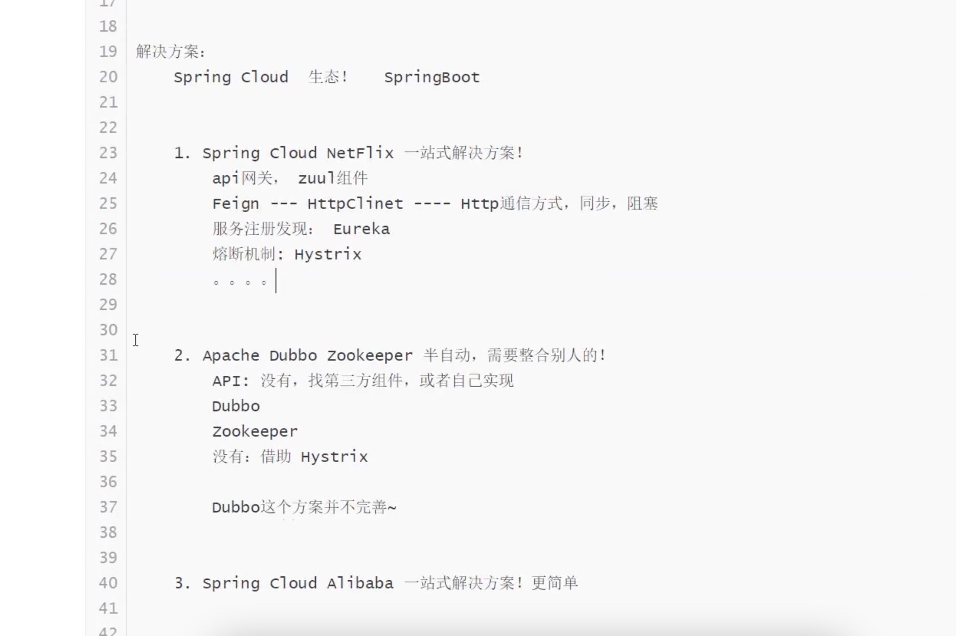 截屏2021-08-10 22.15.05.jpg